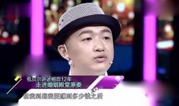 包贝尔爆料年轻男演员视频,年轻男演员视频曝光，背后真相令人咋舌
