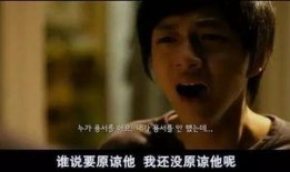 熔炉高清在线观看,揭开黑暗教育真相的震撼之作